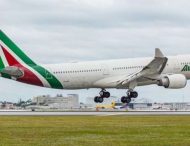 Alitalia ввела промо-цены на полеты из Киева в Америку, Токио и на Мальдивы