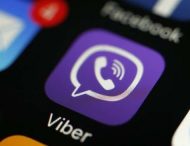 Visa и Portmone запустили бот P2P в Viber