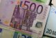 Межбанк закрытие: Евро подскочил на 27 копеек