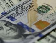 Межбанк открылся снижением курса доллара