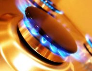 Нафтогаз обжалует в суде снижение цен на газ для населения