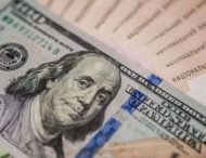 НБУ уменьшил объем выкупа валюты с рынка более чем в 3 раза