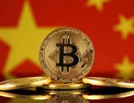 Китай готовится выпустить собственную криптовалюту — СМИ