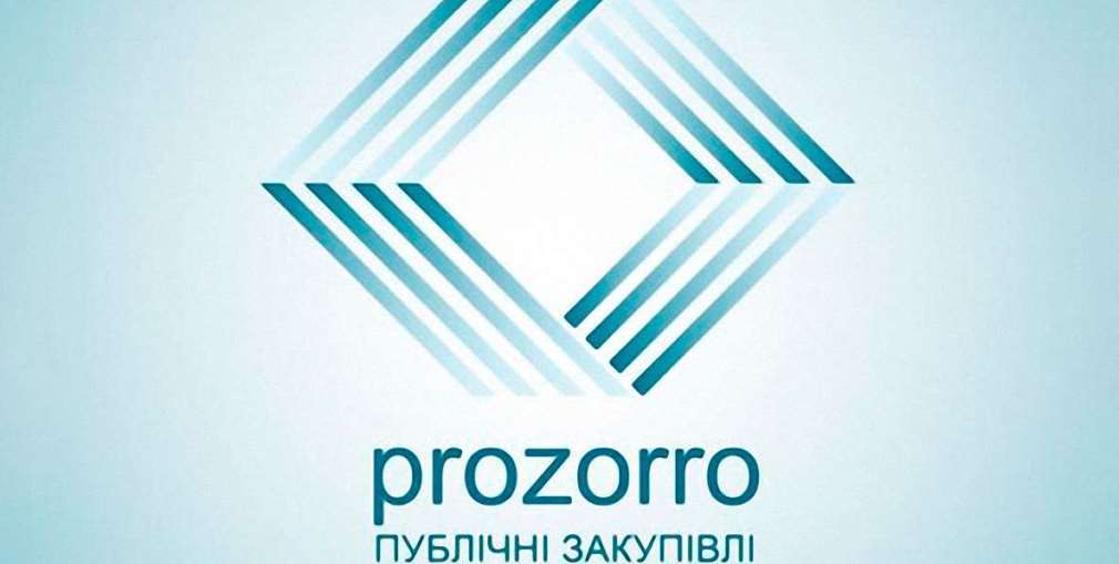За чотири роки підприємці Дніпропетровщини заробили у Prozorro 140,8 млрд грн За чотири роки підприємці Дніпропетровщини заробили у Prozorro 140,8 млрд грн