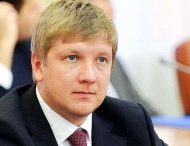 Россия затягивает переговоры по транзиту газа, — Коболев