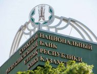 Власти Казахстана погасят банковские долги полмиллиона граждан