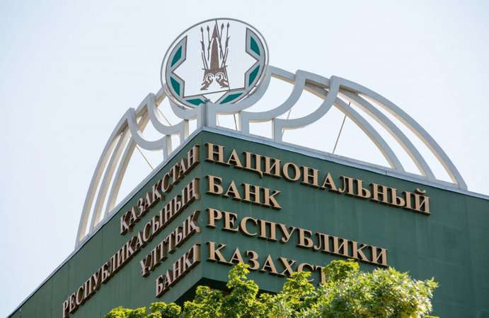 Власти Казахстана погасят банковские долги полмиллиона граждан Власти Казахстана погасят банковские долги полмиллиона граждан