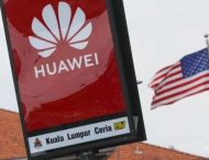 В США запретили пользоваться техникой Huawei и ZTE