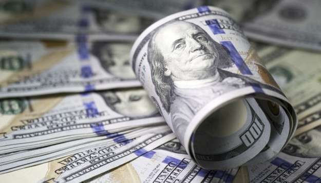 Доллар взял курс на снижение Доллар взял курс на снижение