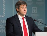 Данилюк о деле Приватбанка: «Все зависит от судебной системы»