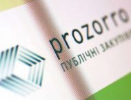 «Белые» хакеры будут искать баги в Prozorro