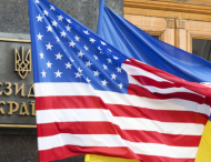 Украина не удовлетворяет требованиям фискальной прозрачности — Госдеп США