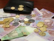 Мiнiмальна заробiтна плата є державною соцiальною гарантiєю, обов’язковою на всiй територiї України