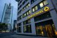 Немецкий Commerzbank планирует закрыть 200 отделений