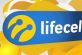 lifecell запускает Mobile ID для корпоративных абонентов