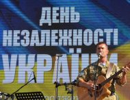 Зірки фесту «Пісні, народжені в АТО» запалили святковий концерт до Дня Незалежності України (ФОТОРЕПОРТАЖ)