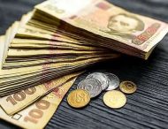 «Минималка» 7000 гривен: финансисты оценили идею Кабмина