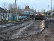 Минрегион выделит деньги на ремонт дорог в селах