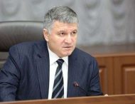 Аваков ликвидировал департамент защиты экономики Нацполиции