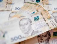 Минфин продал облигаций на 1,77 миллиарда гривен