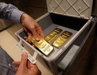 На мировом рынке продают контрафактные золотые слитки