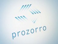 Закупочная революция: в МЭРТ рассказали, что изменится в ProZorro