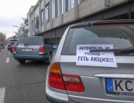 «Евробляхи»: получат ли автовладельцы новые льготы