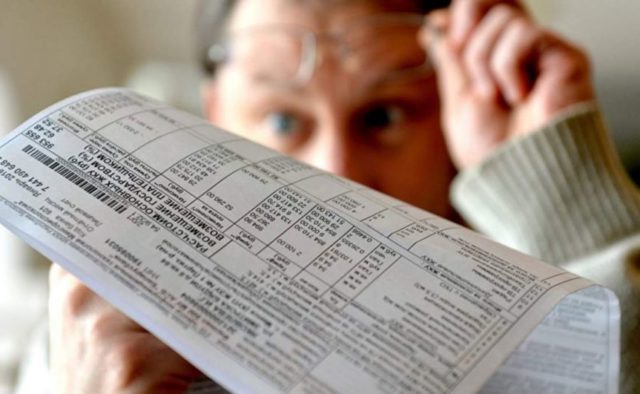 “Комуналка” восени: прогноз по тарифам “Комуналка” восени: прогноз по тарифам