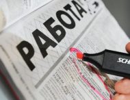 На одну вакансию три человека: уровень безработицы в Украине снизился