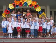 Діти дитячого садочка «Квітонька» побували на святі першого дзвоника в школі №4