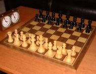 У Нікополі до Дня міста відбудеться Шаховий турнір.