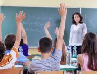 Учеба по новым правилам: в школах не будут оглашать оценки