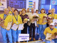 Фінальні змагання Всеукраїнської Спартакіада серед потерпілих на виробництві „Сила духу”