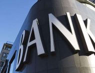 Финмониторинг НБУ: банк Альянс оштрафовали на 2,6 миллиона