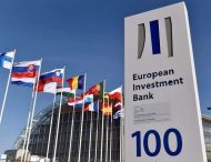 Минфин отбирает банки для участия в совместном с ЕИБ проекте
