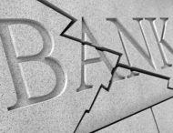Фонд гарантирования продлил ликвидацию четырех банков