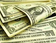 Межбанк закрытие: Доллар вырос на 7 копеек