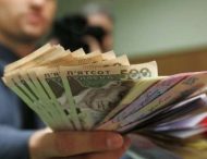 Кредиторы банков-банкротов получили 807 миллионов гривен