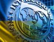 Министр финансов уверяет, что Украина готова к приезду миссии МВФ