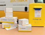 В Украине подорожает отправка посылок