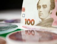 Минфин продал облигации на 1,9 миллиарда гривен