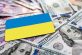 Украина выплатила 1,1 миллиард по евробондам