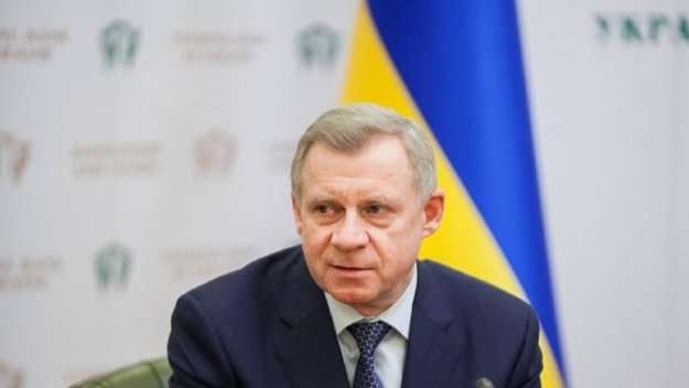 Нацбанк объяснил, от чего зависит темп снижения учетной ставки Нацбанк объяснил, от чего зависит темп снижения учетной ставки