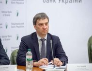 Чурий прокомментировал досрочный выкуп ВВП-варрантов
