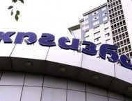 IFC может зайти в капитал Укргазбанка через кредит