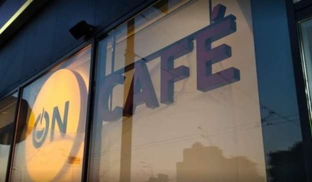 Порошенко занялся кофейным бизнесом — СМИ Порошенко занялся кофейным бизнесом — СМИ