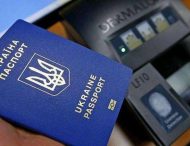 НБУ разрешил банкирам обслуживать украинцев по загранпаспортам — СМИ