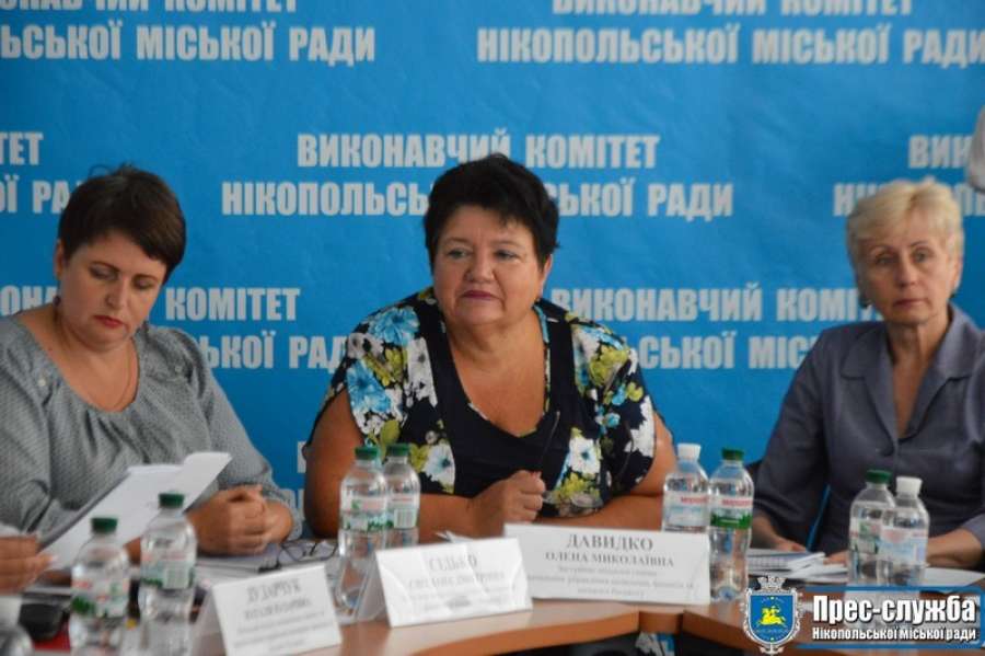 Відбувся фінальний Круглий стіл в рамках реалізації проекту «Прозора регуляторна діяльність – запорука економічного зростання» Відбувся фінальний Круглий стіл в рамках реалізації проекту «Прозора регуляторна діяльність – запорука економічного зростання»