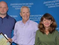 У Дніпропетровській ОДА нагородили майже 50 тренерів та спортсменів області