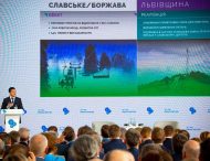 Володимир Зеленський запросив іноземний бізнес інвестувати в низку проектів в Україні під його особисті гарантії